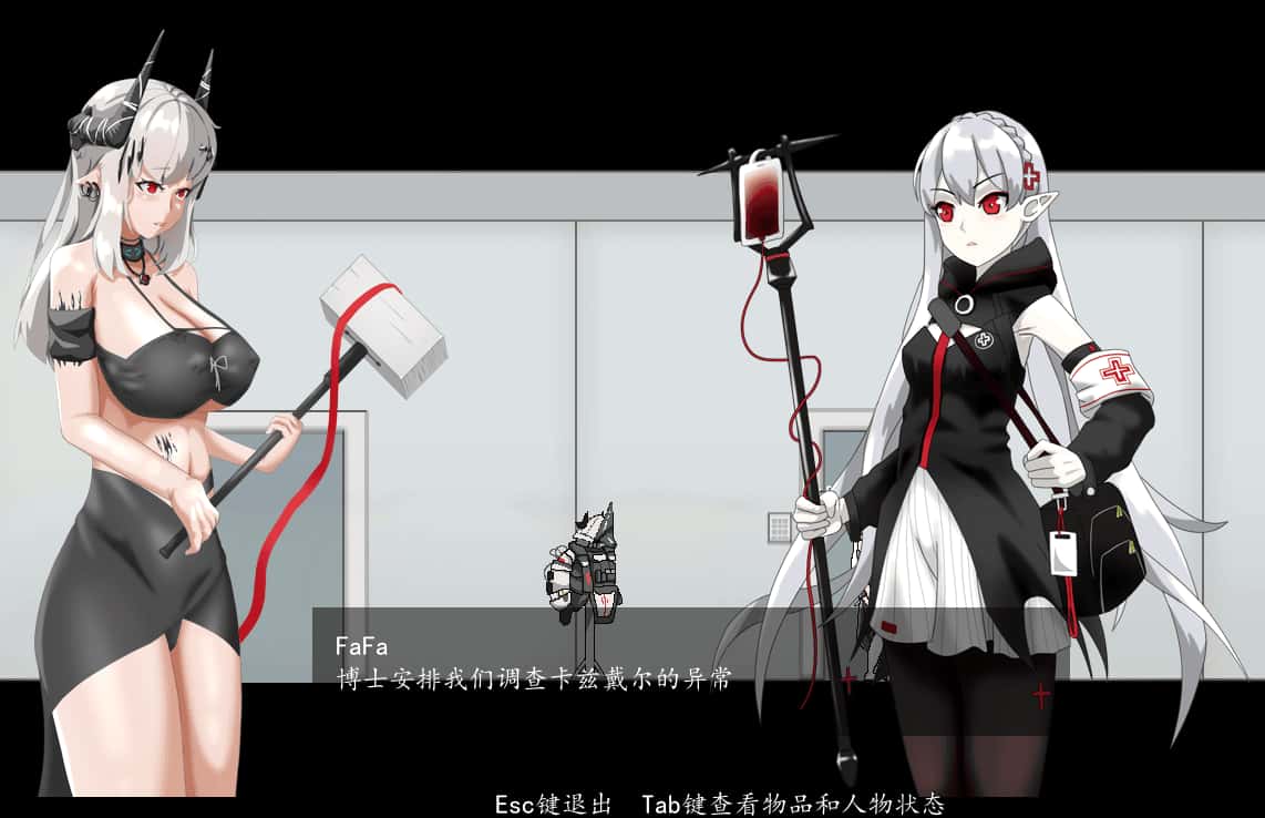 视觉数据1