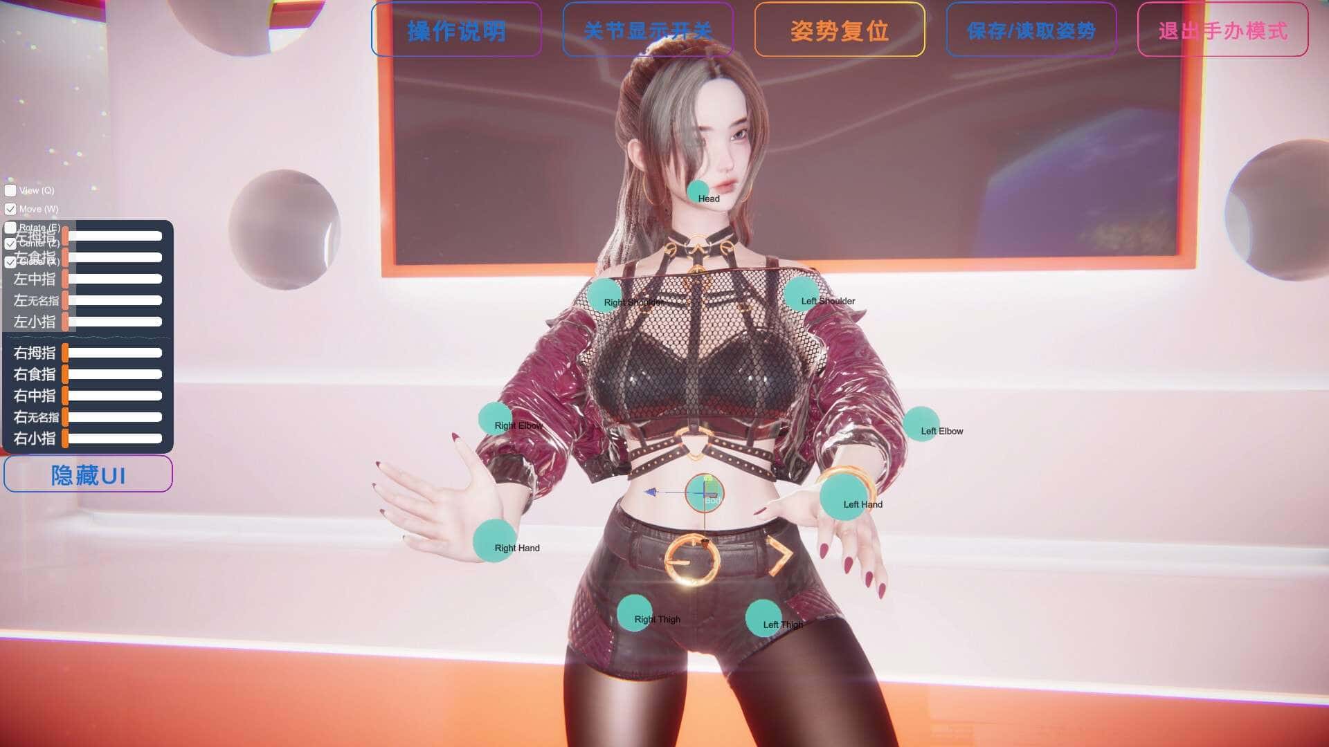 游戏画面1