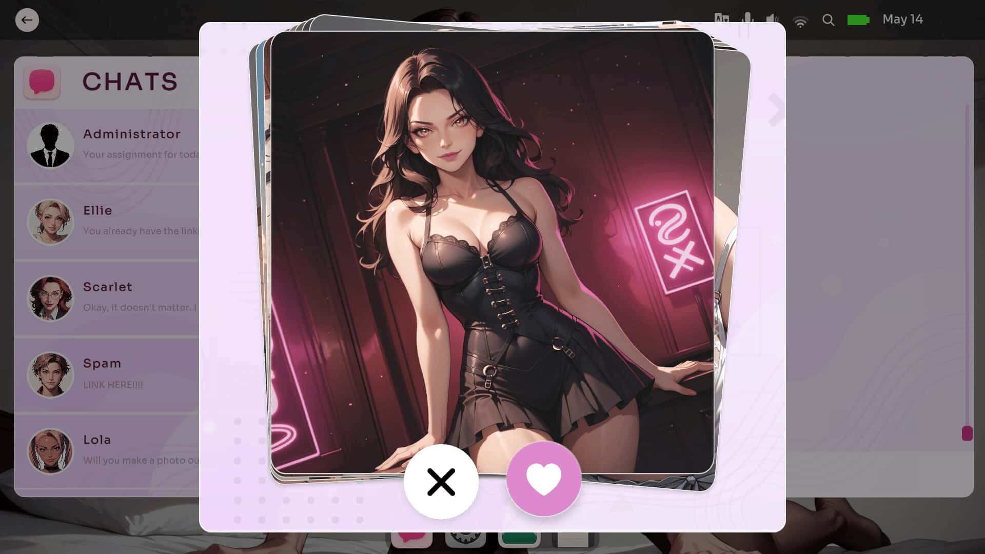 视觉数据2