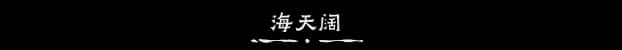 游戏画面4
