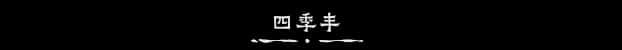 游戏画面1