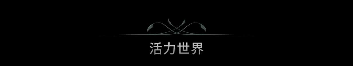游戏画面3